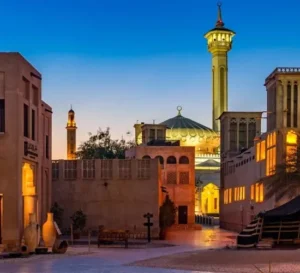 Al Fahidi Historical District