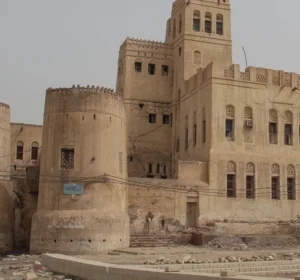 Old Walled City of Zabid
