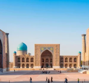 egistan Square